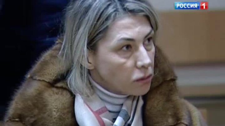 суд 2
