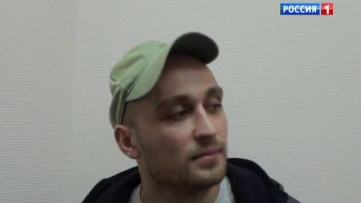 грабитель