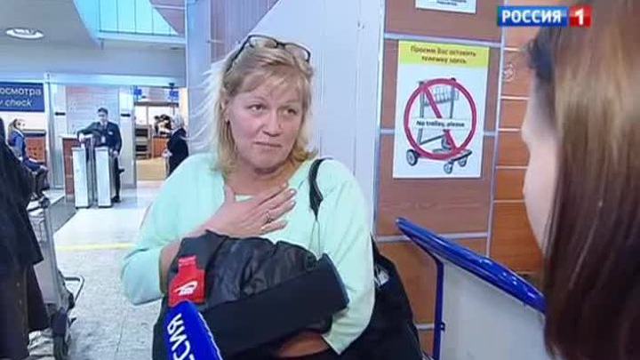Волонтеры сочинских игр заступили на дежурство