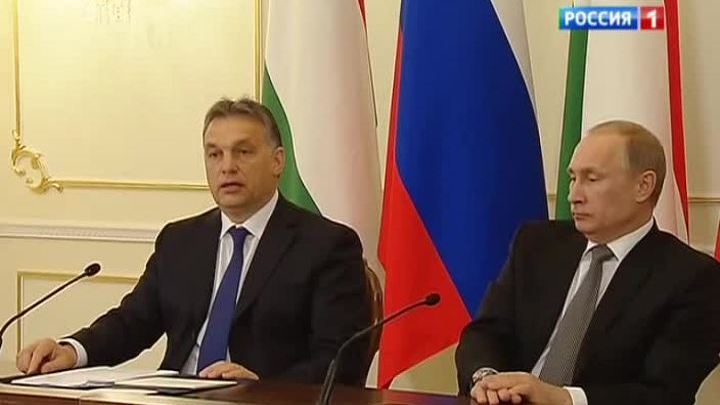 Венгрия достроит АЭС "Пакш" на российские деньги