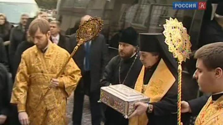 Эфир от 14.01.2014 (19:00)