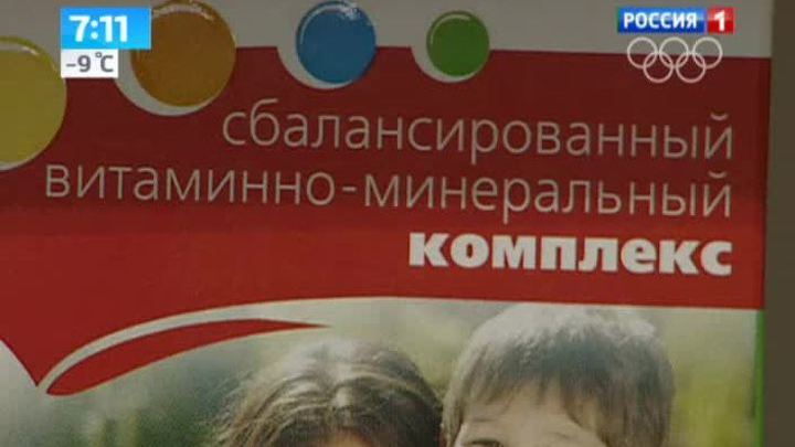 Эфир от 16.01.2014