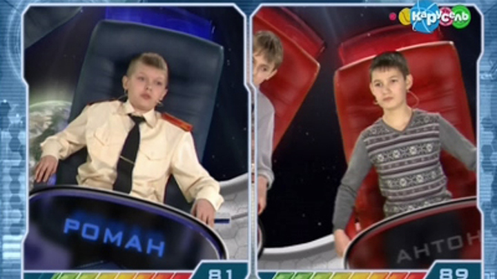 "Ибис" - "Гвардеец"