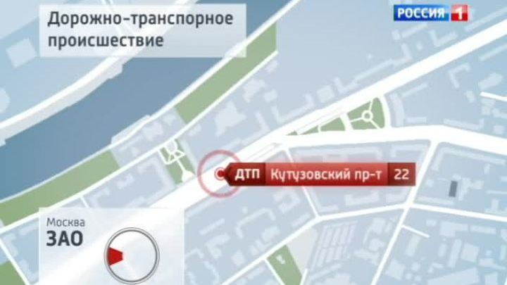 В аварии на Кутузовском проспекте столкнулась маршрутка с иномаркой
