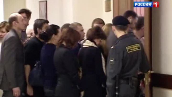 Арбитражный суд признал "Мастер-банк" банкротом