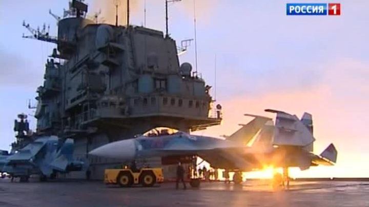 "Адмирал Кузнецов" вошел в Средиземное море вместе с авиашоу