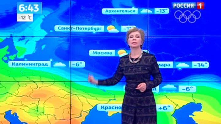 Эфир от 17.01.2014