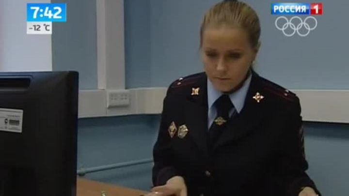Эфир от 17.01.2014