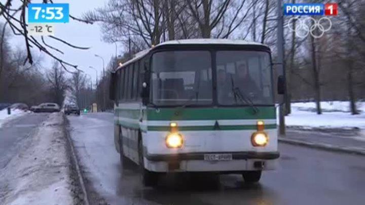 Эфир от 17.01.2014