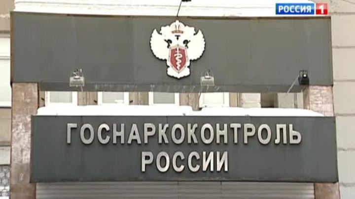 сотрудники