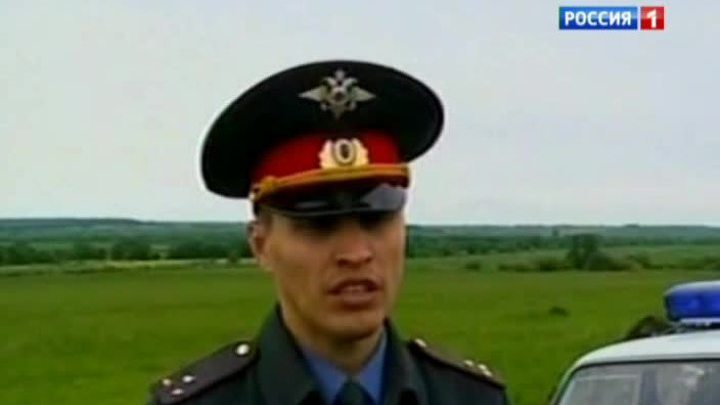 вымогатель