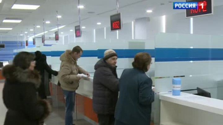 налоги