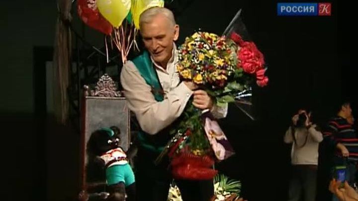 Эфир от 16.01.2014 (23:00)