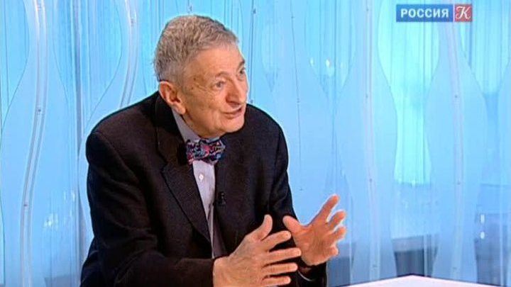 Эфир от 16.01.2014 (23:00)