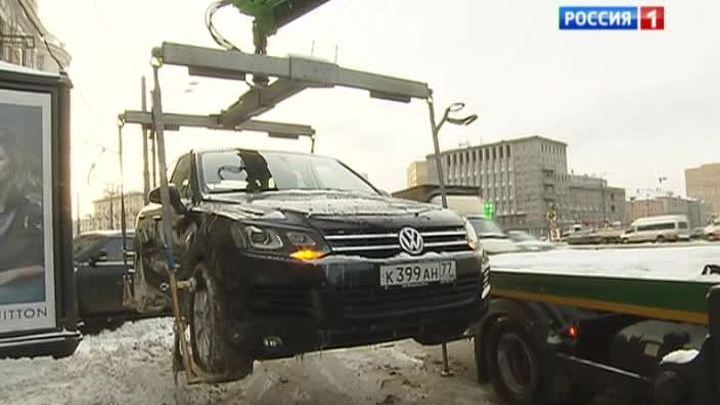 ГИБДД: количество аварий выросло в три раза