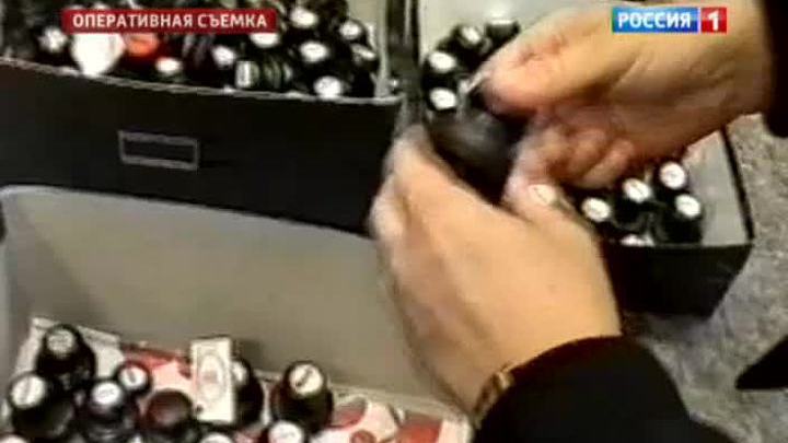 суд
