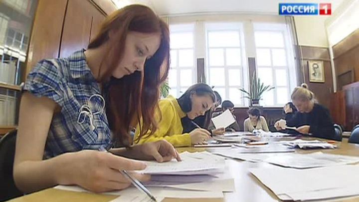 Пединституты ждут перемены: студентов послали в школы