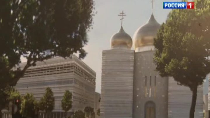 Каким будет Русский культурный центр в Париже
