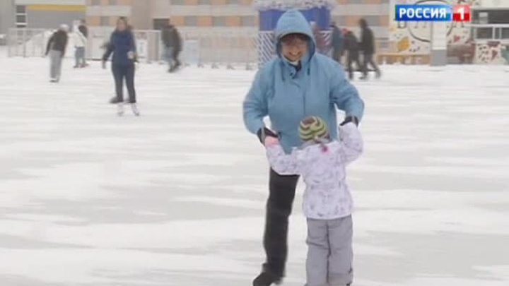 Самый большой каток в городе заработал в Сокольниках