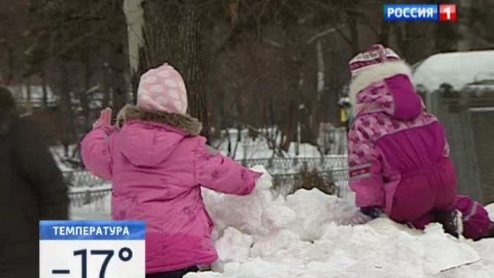 В Москве установились настоящие крещенские морозы