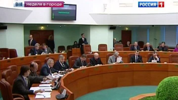 В Мосгордуму депутатов будут выбирать по округам