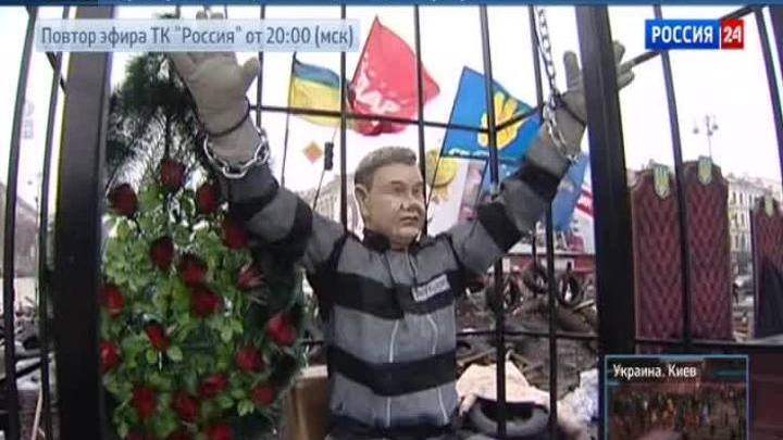 На Майдане тлеет костер революции