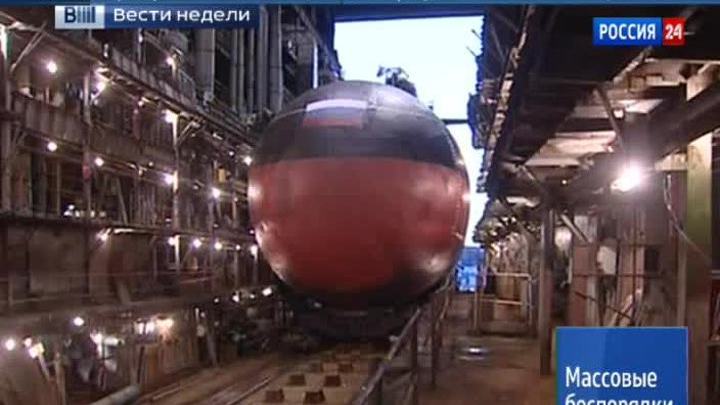 Россия вернула лидерство в подводном флоте