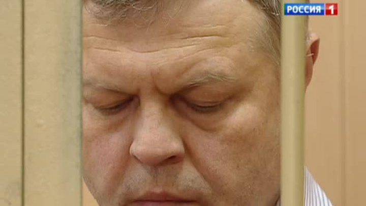 покровительство