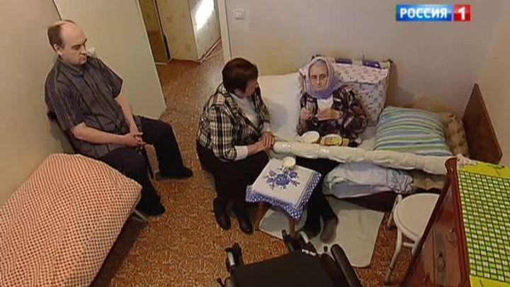38 квадратных метров: что ждет семью тяжелобольных жителей Подмосковья