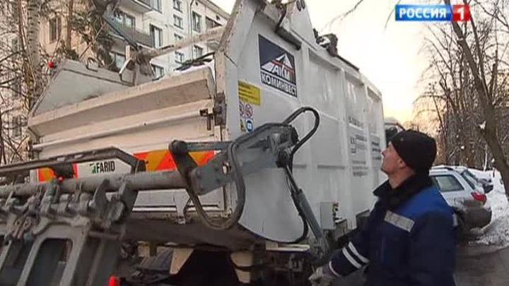 Мусоровозы выходят на связь с людьми