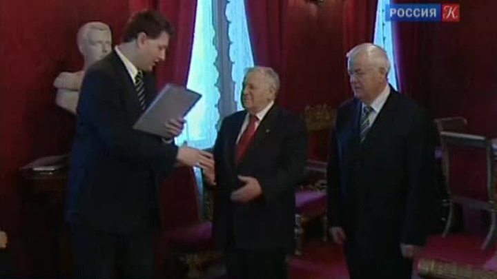 Эфир от 17.01.2014 (19:00)