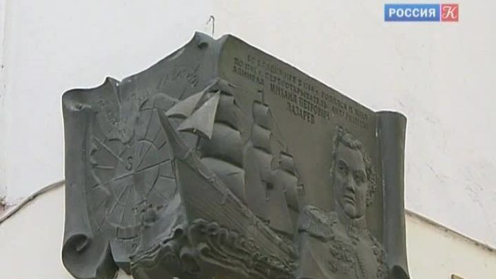 Эфир от 17.01.2014 (19:00)