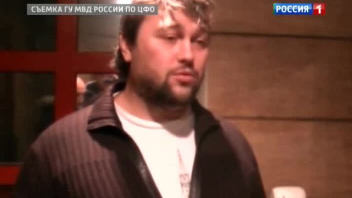 авторитеты