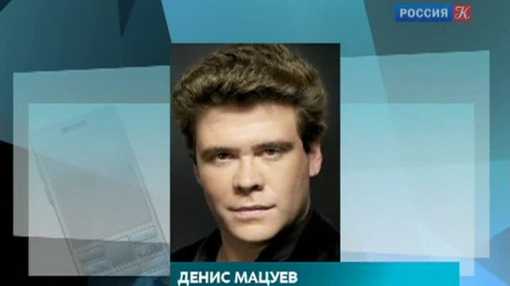 Эфир от 20.01.2014 (15:00)