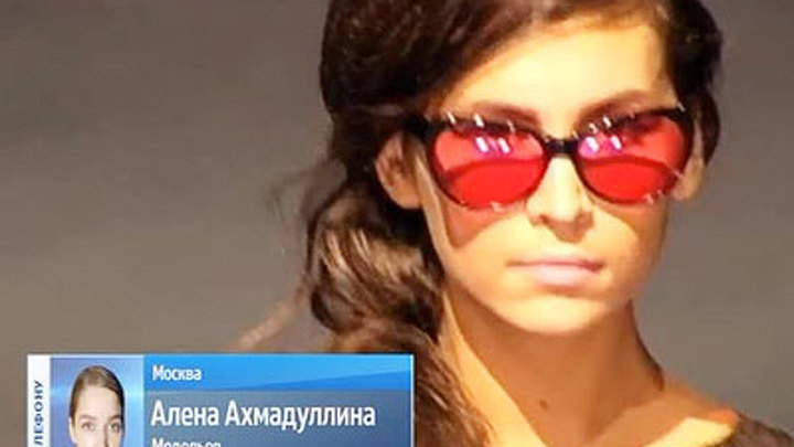 Ведущие модельеры мира показали свои коллекции в Париже