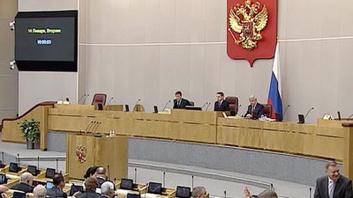 Госдума ратифицирует договор о вхождении Крыма в Россию