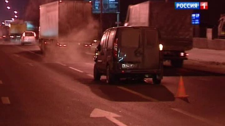 Две аварии в Москве: есть жертвы