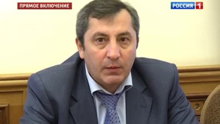 мошенник