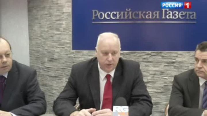 завтрак