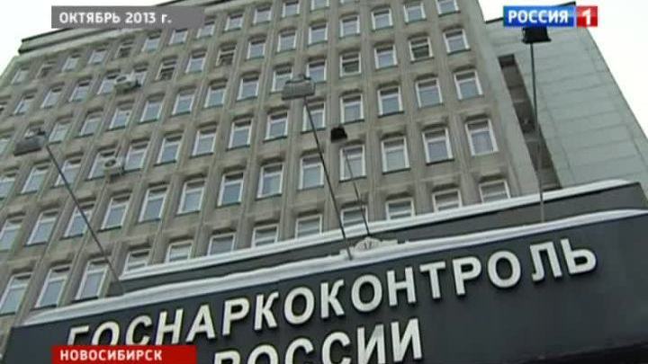 Наркополицейские приторговывали героином
