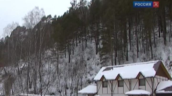 Эфир от 22.01.2014 (10:00)