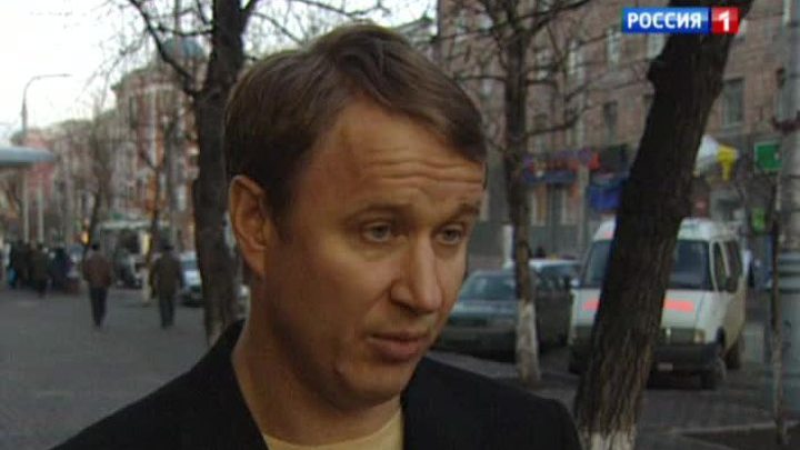 бизнесмен