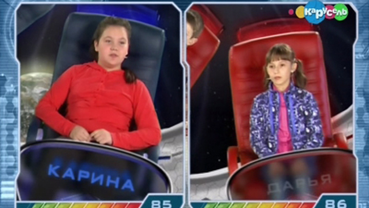 "Вихрь" - "Радуга"