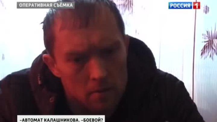 Стрелок из метро едва не сбежал от стражи