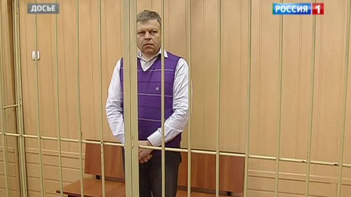 Глава управы Сокол уволен