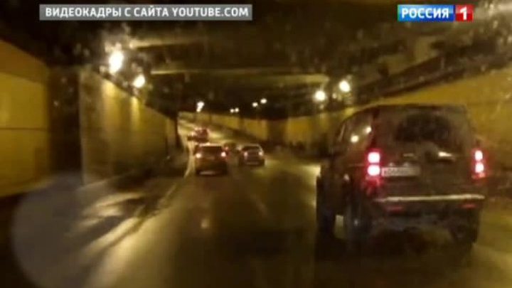 Льдины на Волоколамском шоссе угрожают безопасности