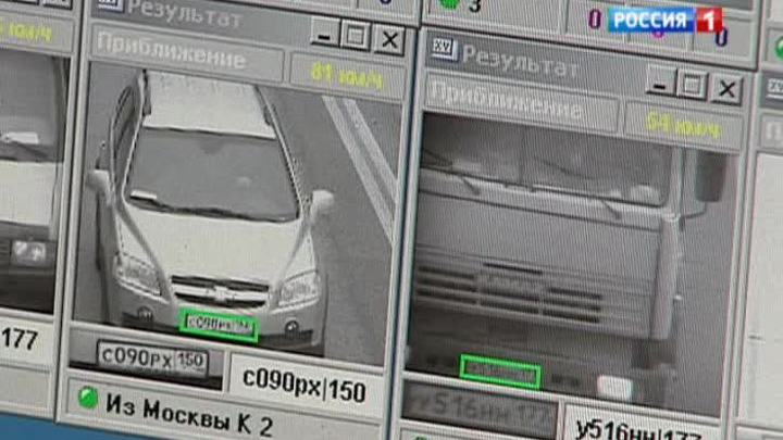 История любого авто в деталях станет доступна в Сети