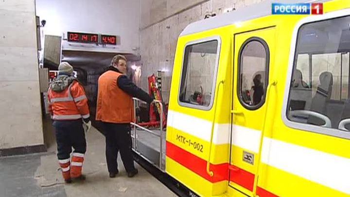 Последствия ЧП в метро ликвидируют и под землей, и снаружи