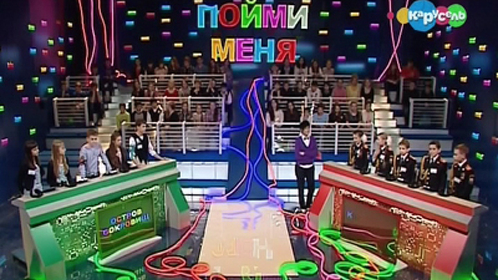 "Остров сокровищ" - "Краповые береты"
