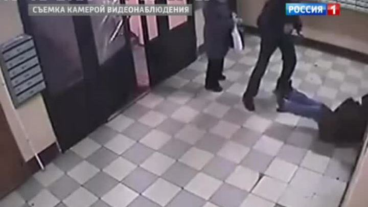 бандиты